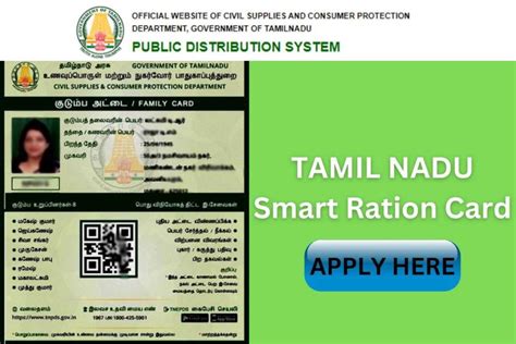 apply smart ration card|ration card registration online.